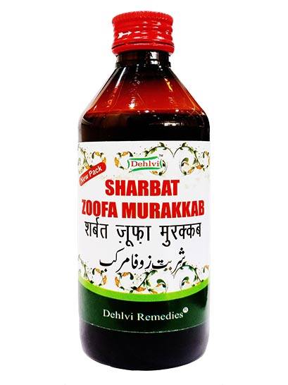 Dehlvi Sharbat Toot Siyah